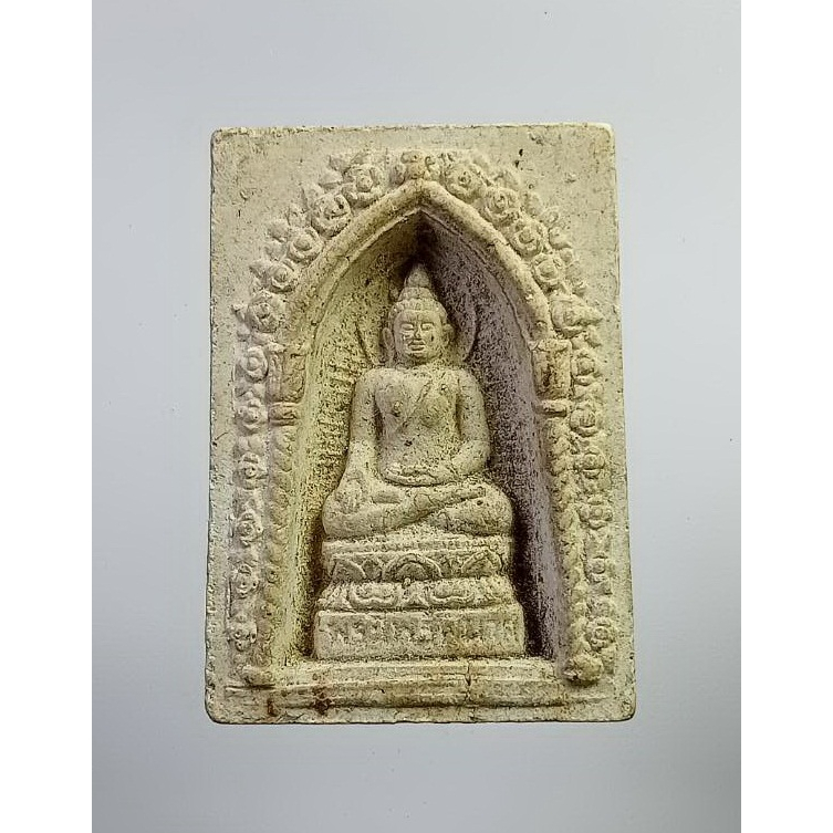 ผ1701 สมเด็จพระไพรีพินาศ วัดบวรนิเวศวิหาร ปี2534