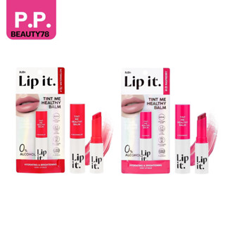 Lip it ทินท์มีเฮลธ์ตี้บาล์ม 3g บำรุงริมฝีปากเนียนนุ่มชุ่มชื่น