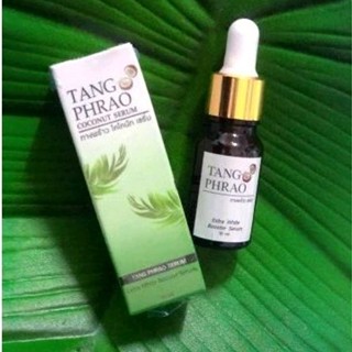 Tangphrao brightening serum 10 ml ทางพร้าว เซรั่ม เซรั่มทางพร้าว บำรุงผิวหน้า เซรั่มเข้มข้นบำรุงผิวทั้งเช้าเย็น