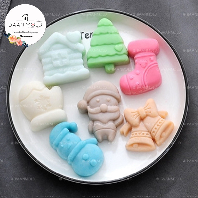 (พร้อมส่ง) แม่พิมพ์ซิลิโคน พิมพ์ช็อคโกแลต วุ้น ขนม น้ำแข็ง เทียนหอม แม่พิมพ์ซานต้าครอส คริสมาส 7 แบบ Christmas Mold รูปที่ 3