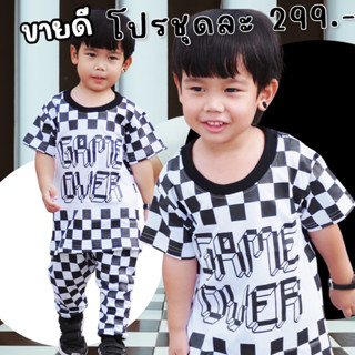 (ลดล้างสต๊อก) เสื้อเด็ก ชุดGame over!