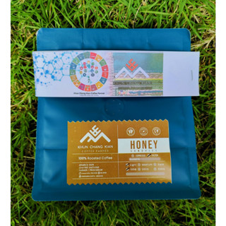 กาแฟขุนช่างเคี่ยน Project Origin KCK - Honey  (Top 4 ปี 2023)