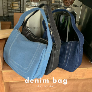 (ใส่โค้ด SEPALBA เหลือ 312) DENIM BAG กระเป๋ายีนส์สวยอยู่ทรง ดีเทลเดินด้ายสีขาวรอบใบ ใส่ IPAD ได้