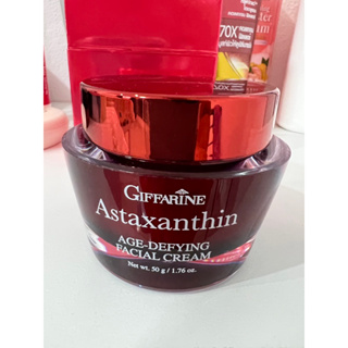 ครีมสาหร่ายแดง แอสตาแซนธิน Astaxanthin Cream กิฟฟารีน | ครีมลดเลือนริ้วรอย สูตรเข้มข้นพิเศษ บำรุงผิวหน้า