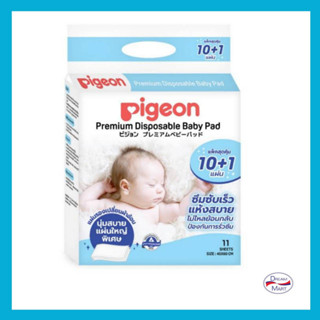 Pigeon Premium Disposable Baby Pad พีเจ้น แผ่นพรีเมี่ยมสำหรับรองเปลี่ยนผ้าอ้อม 10+1 แผ่น (EXP. 29/04/2026)