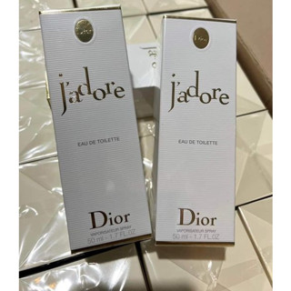 Dior Jadore EDT 50ml. กล่องซีล