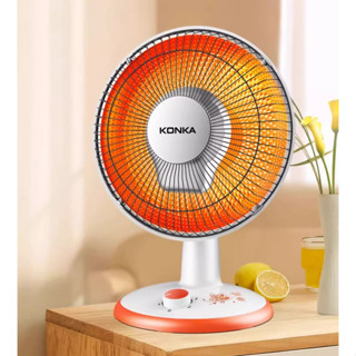 Konka Heater ฮีตเตอร์ เครื่องทำความร้อนขนาดเล็ก