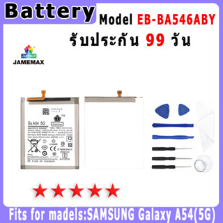 แบตเตอรี่ SAMSUNG Galaxy A54(5G) Model EB-BA546ABY ประกัน 1ปี่ แถมชุดไขควง