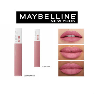 เมย์เบลลีน Maybelline Super Stay Matte Ink Liquid Lipstick #10 Dreamer 5ml