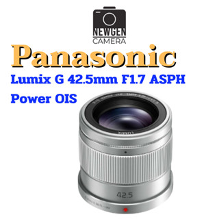 Panasonic 42.5mm f/1.7 Asph Power OIS &lt;Silver&gt; (ประกันร้าน 1 ปี) พร้อมส่ง