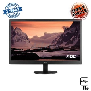 Monitor 19.5 AOC E2070SWNE/67 (TN, VGA) 60Hz ประกัน 3Y จอคอม จอมอนิเตอร์ จอคอมพิวเตอร์