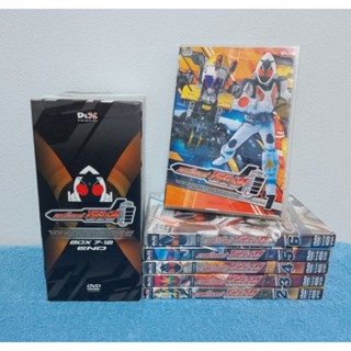 DVD MASKED RIDER FOURZE / มาสค์ไรเดอร์ โฟร์เซ่ ครบชุด (DVD) มือ 2