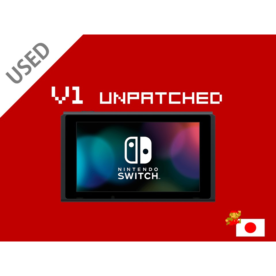 Nintendo Switch Unpatched (มือสอง) 【ส่งตรงจากญี่ปุ่น】
