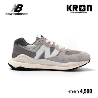 ลิขสิทธิ์แท้ 100% NEW BALANCE 5740TA