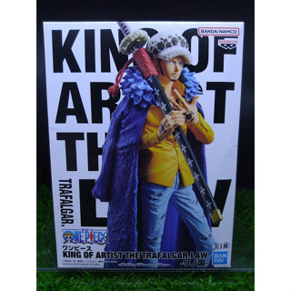 (ของแท้ ล๊อตญี่ปุ่น) ทราฟัลการ์ ลอว์ วันพีช Trafalgar Law - One Piece King of Artist