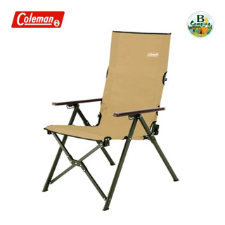 เก้าอี้ Coleman Ray Chair Coyote brown 🎉พร้อมจัดส่ง🎉