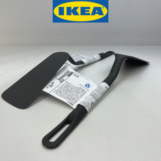 IKEA อิเกีย FULLÄNDAD ฟุลแลนดัด ตะหลิว, เทา, 32 ซม.