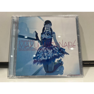 1   CD+DVD   MUSIC  ซีดีเพลง   渡辺麻友 ヒカルものたち    (C16D6)