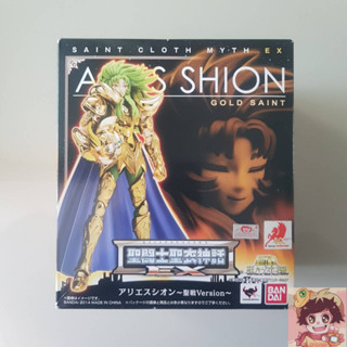 Saint Seiya Cloth Myth EX - Aries Shion -Holy War Version-[BANDAI]เซนต์เซย์ย่า โกลด์เซนต์ประจำราศีเมษ แอเรียส ชิออน