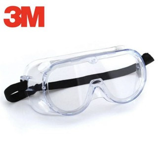 แว่นเซฟตี้ 3M 1621 ครอบตานิรภัย Safety Goggle Eye protection