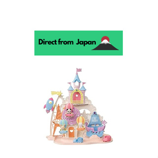 Epoch Sylvanian Families Yuenchi [Dream Color Yuenchi Of Castle] Ko-66