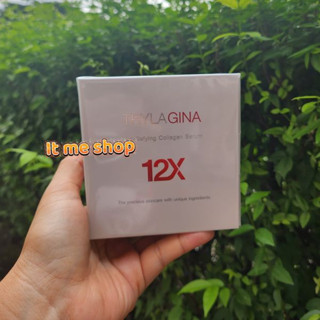 พร้อมส่ง12X/เซรั่มคอลลาเจนบำรุงผิวหน้าไตรลา จิน่ามีขนาด5g,30g