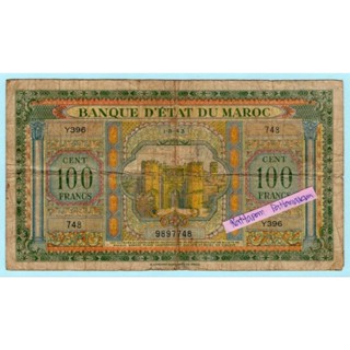 ธนบัตรโมร็อกโก 100 Francs ปี 1943