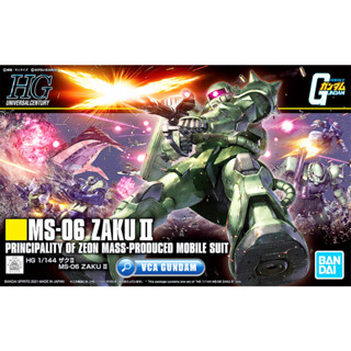 HG 1/144 MS-06 ZAKU II MASS PRODUCTION HGUC