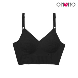 ONONO เสื้อชั้นใน (แบบไร้โครง มีซิปด้านหน้า)-รุ่น NB6205