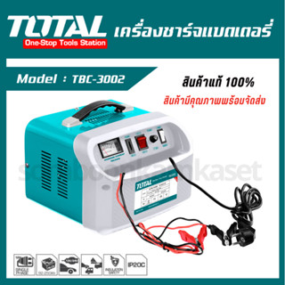 TOTAL เครื่องชาร์จแบตเตอรี่ ( TBC3002 / Welding Machine )