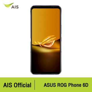 ASUS ROG Phone 6D 12/256GB