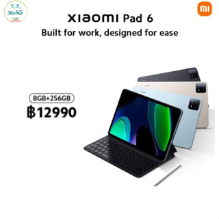 Xiaomi Pad6 8/256 Wifi เครื่องแท้ ประกันศูนย์ 15 เดือน