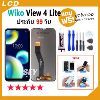 หน้าจอ LCD Display จอ + ทัช WIKO View 4 Lite รุ่นใหม่ อะไหล่มือถือ จอพร้อมทัชสกรีน wiko view 4 lite แถมไขควง