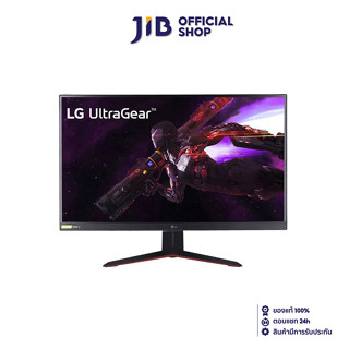 MONITOR (จอมอนิเตอร์) LG 32GP850-B - 32" NANO IPS 2K HDR 165Hz G-SYNC