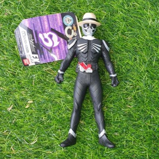 🇯🇵💯 BANDAI 2009 Kamen Rider W Skull EX