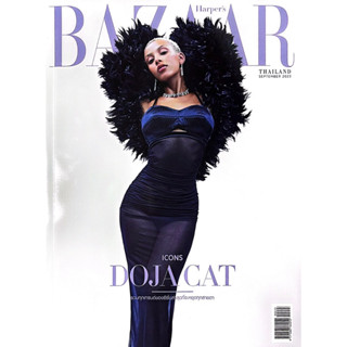 Harpers Bazaar ฉบับ223 กันยายน2566