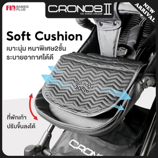 FIN รถเข็นเด็ก ปรับเข็นได้2ทิศทาง รุ่น CART610B รถเข็นปรับโยกได้ รองรับน้ำหนักได้ถึง 25kg.