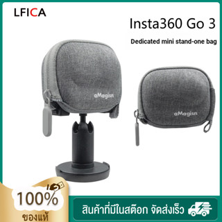 Insta360 GO 3 กระเป๋าเคส สําหรับ GO3 Insta360 กระเป๋ากล้องพกพา