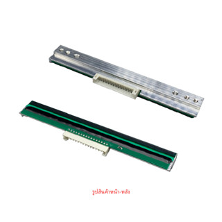 หัวพิมพ์ความร้อน TSC TTP244/244Plus/TSC DA200/Godex EZ2250i/RT700x Thermal PrintHead (ใหม่เทียบเท่า) * ส่งจากไทย *