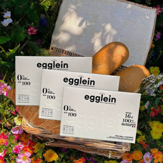 egglein 1 Set !! 3 รสชาติโปรตีนไข่ขาวลดโซเดียม นำเข้าจากฝรั่งเศส