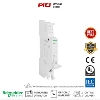 Schneider A9A26924 Indication iOF, Open/Close auxiliary contact 240-415VAC for iC60