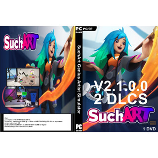 แผ่นเกมส์ PC SuchArt Genius Artist Simulator (1DVD)