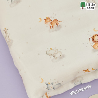 ใหม่! Little Eden - ผ้าห่มนวมใยไผ่ 130X150 c.m.