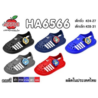 รองเท้าฮึ้มส้นเด็กยี่ห้อเรดแอฟเปิ้ลรุ่นha6566คละสีsize24-31