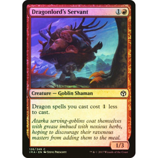 [MTG] Dragonlords Servant [IMA] [RED] [COMMON] [FOIL] [ENG] (การ์ดเมจิค / Magic the Gathering)