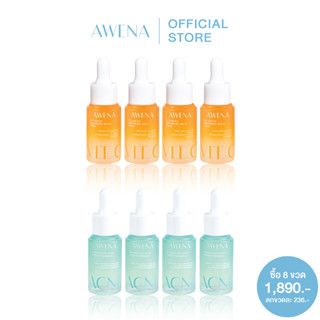 🔥 ซื้อ 8 ขวด Awena : 🍊 เซรั่มวิตซี 🍀 เซรั่มลดสิว เซรั่มหน้าใส ลดรอยดำ รอยแดงจากสิว จบปัญหาสิวซ้ำซาก