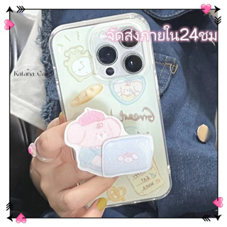 🎐จัดส่งภายใน24ชม🎐เคส for iPhone 11 14 Pro Max Case for iPhone 12 13 ป้องกันการตก การป้องกัน พร้อมขาตั้ง การ์ตูน น่าสนใจ