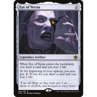 Eye of Vecna [AFR] [ARTIFACT] [RARE] [NORMAL] [ENG] (การ์ดเมจิค / Magic the Gathering)