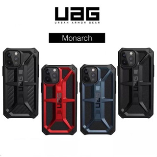 ***พร้อมส่งจากไทย** UAG IPHONE - IP15/15Pro/15Plus/15Promax งานกันกระแทกหนาอย่างดี