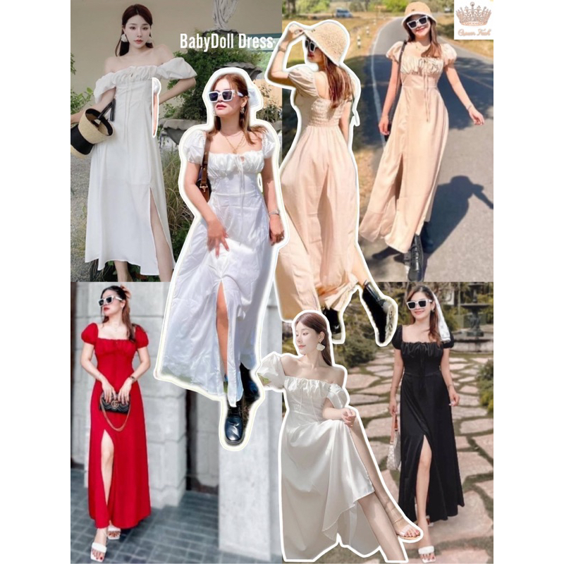 Baby Doll Dress เดรสแขนตุ้กตา เดรสเจ้าหญิง #เดรสสีแดง #สีขาว #สีพื้น #ชุดเที่ยว #ชุดออกงาน #ทะเล #คา